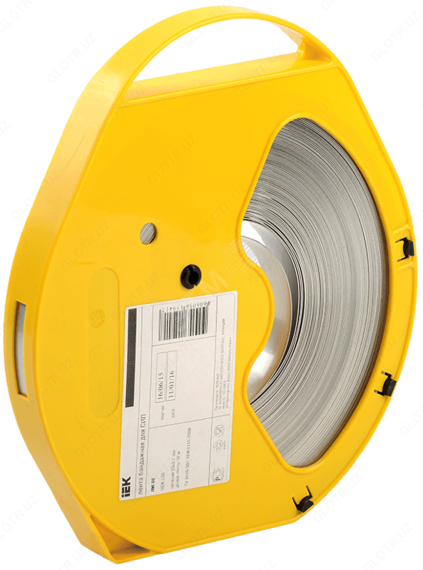 LM-50 IEK tasma tasmasi