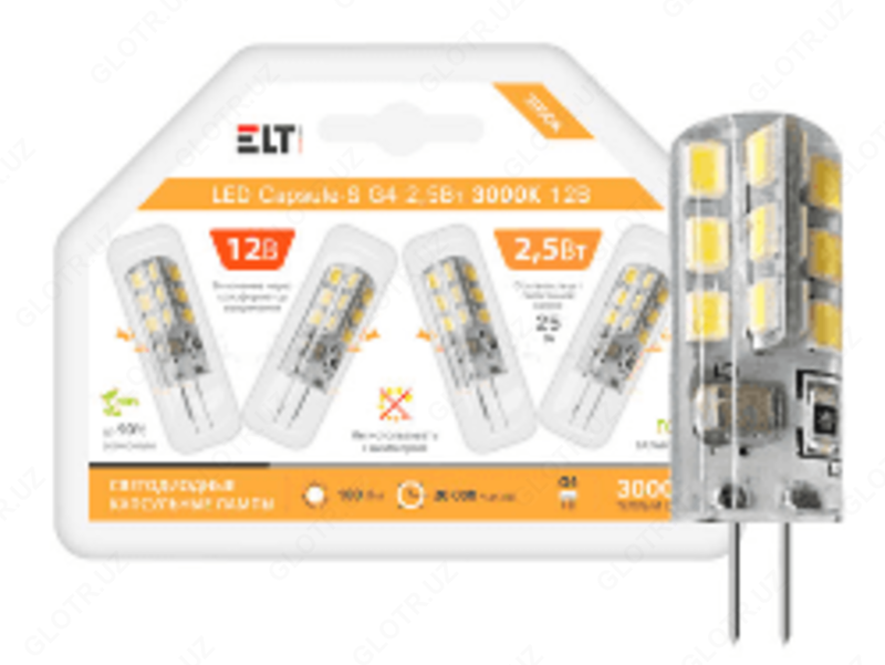  LED kapsulali lampalar LED Capsule-S G4 2 5W 3000K 220V ELT - 