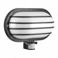 Светильник НПП ST69-2 60W BL с дат.движения