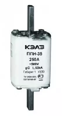 Вставка плавкая ППН-35-X3-1-250А-УХЛ3-КЭАЗ