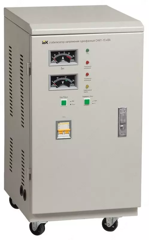 SNI3-30 kVA kuchlanish stabilizatori uch fazali IEC