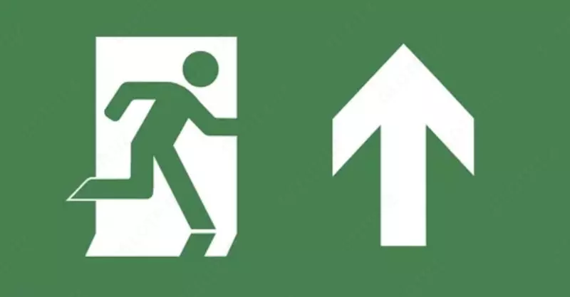 Самоклеющая этик. Фигура/стрелка вправо ССА 1005 IEK