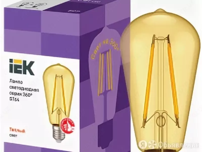 Лампа LED ST64 золото 6Вт 230В 2700К E27 серия 360° IEK