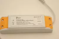 Drayver uchun panel DVA6530 Pro 48W