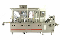 Фасовочно-упаковочный станок PK-91 - от 120 031 800 сум