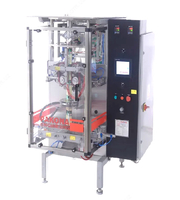 Фасовочно-упаковочный станок PK-30 - от 120 031 800 сум