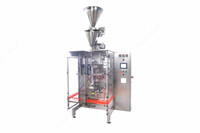 Фасовочно-упаковочный станок PK-70 VL Salt - от 120 031 800 сум