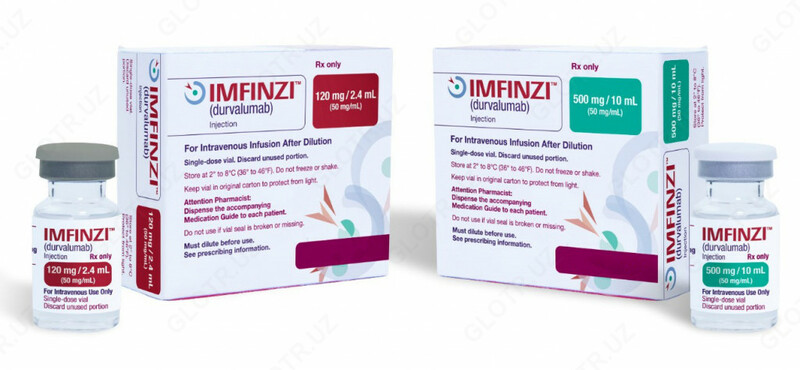 Препарат Дурвалумаб - 20 405 406 сум