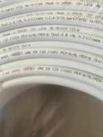 Трубы PEX-Al-PEX BARBI - от {0} сум