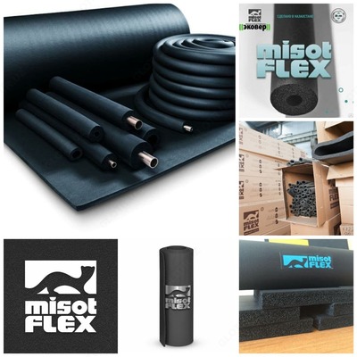 Трубки из вспененного каучука для изоляции