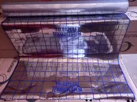 ИЗОЛЯЦИОННАЯ ФОЛЬГА ЭТО ЛАМИНАТ ПОЛИЭТИЛЕНОВОЙ И ПОЛИПРОПИЛЕНОВОЙ ФОЛЬГИ Оптом и розница