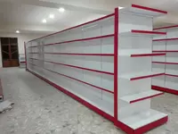 Savdo yon javonlari - по запросу