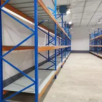 по запросу Стелаж металический