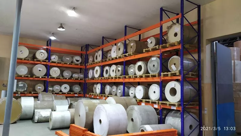 319 000 so'm MINI metall javonlar