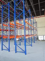 складской стеллаж