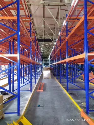 Стеллаж складной