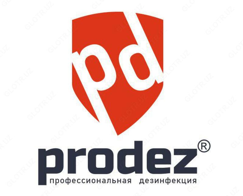  Уничтожение  Клопов - 