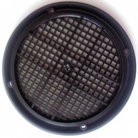 Решетка задняя для щита электродвигателя 5 т - 784 000 сум