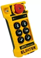 Пульт дистанционного управления 6-кнопочный  двухступенчатый