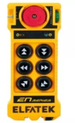 Дистанционное управление  с переключателем на 2 крана - 11 872 000 сум / шт.