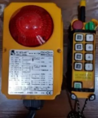 Дистанционный радиопульт восьмипостовой двухскоростной