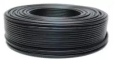 Командный кабель "Подем" Болгария (синий) - 196 000 сум / м