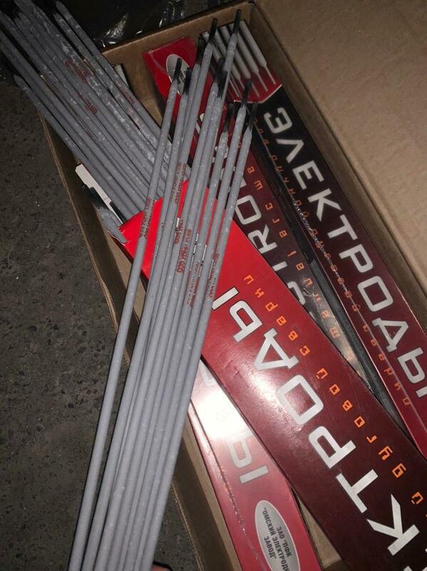 Сварочные электроды МР-3 д 3мм