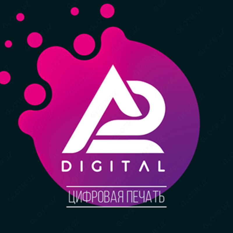  Изготовление листовок - 