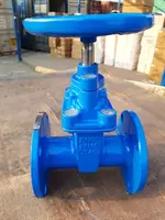 685 000 сум Задвижка чугунная ДУ50 PN16