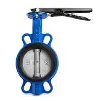 Gofretli diskli kapalak klapan 32Ch1R DU40 RU16 H tipidagi