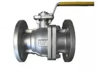 Кран шаровой фланцевый стальной DN50 PN16 - 650 000 сум