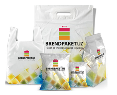 BREND PAKET