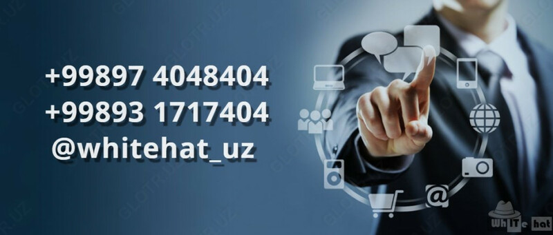 IT аутсорсинг