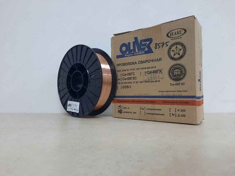 Payvandlash paychalarining Oliver - по запросу