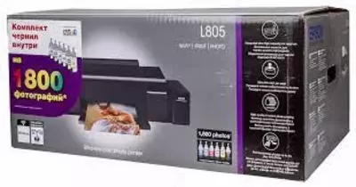 Принтер струйный Epson L805 servis - 6 775 000 сум / шт.