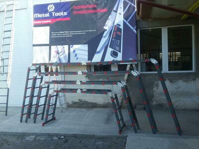 Transformator ML 105 Ulgurji va chakana