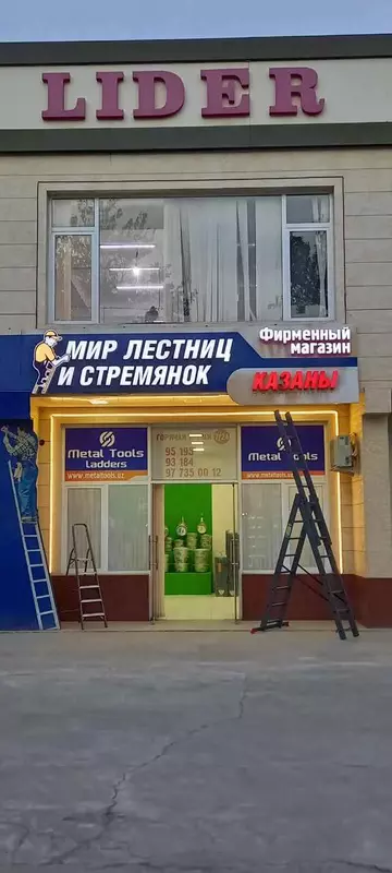 double 210 - от {0} сум