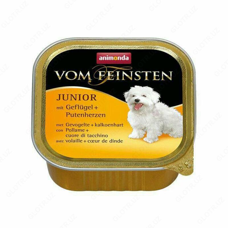 Консервы для животных Vom Feinstein   - от 14 500 сум