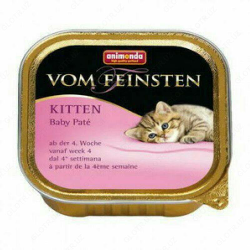 от 14 500 сум Консервы для животных Vom Feinstein