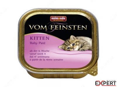 Корм для кошек VOM FEINSTEN.