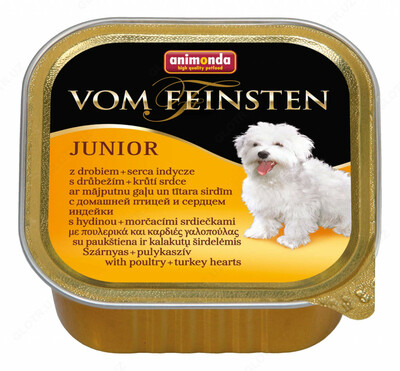 Корм для собак VOM FEINSTEN JUNIOR. - от 119 123.8 сум / шт.