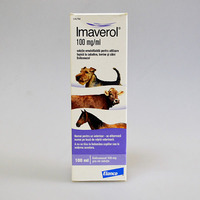 Анти грибковый препарат Imaveral.