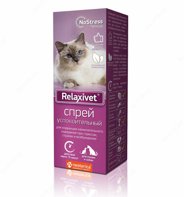 Успокоительный спрей Relaxivet.