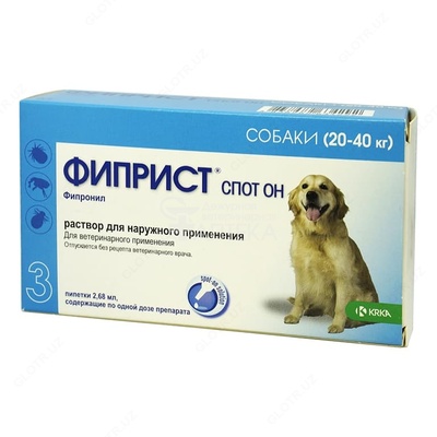 Препарат для защиты от паразитов. - от 119 123.8 сум / шт.