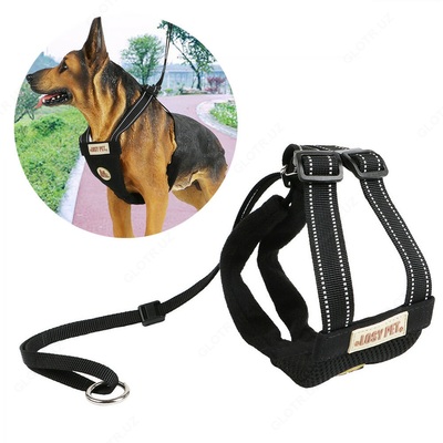 Нагрудники для собак - от 119 123.8 сум / шт.