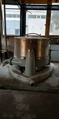 Готовый бизнес по производству шиповника ООО Асклепий свифт