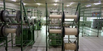 3 588 969 000 сум / шт. Оборудование по производству бинтов