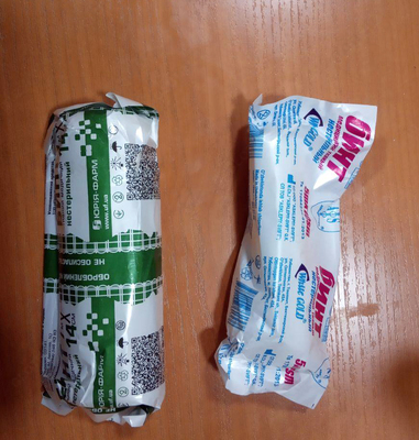 Оборудование по производству бинтов Только в розницу