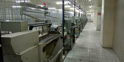 Оборудование по производству бинтов - ООО Асклепий свифт