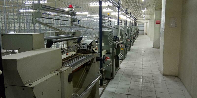 Bandaj ishlab chiqarish uchun uskunalar - ООО Асклепий свифт